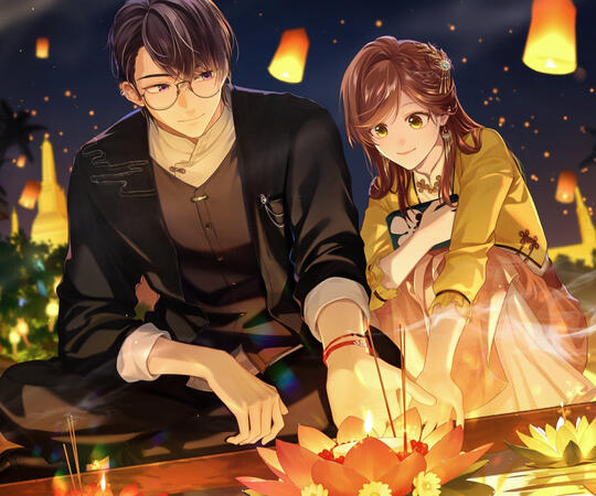 persona